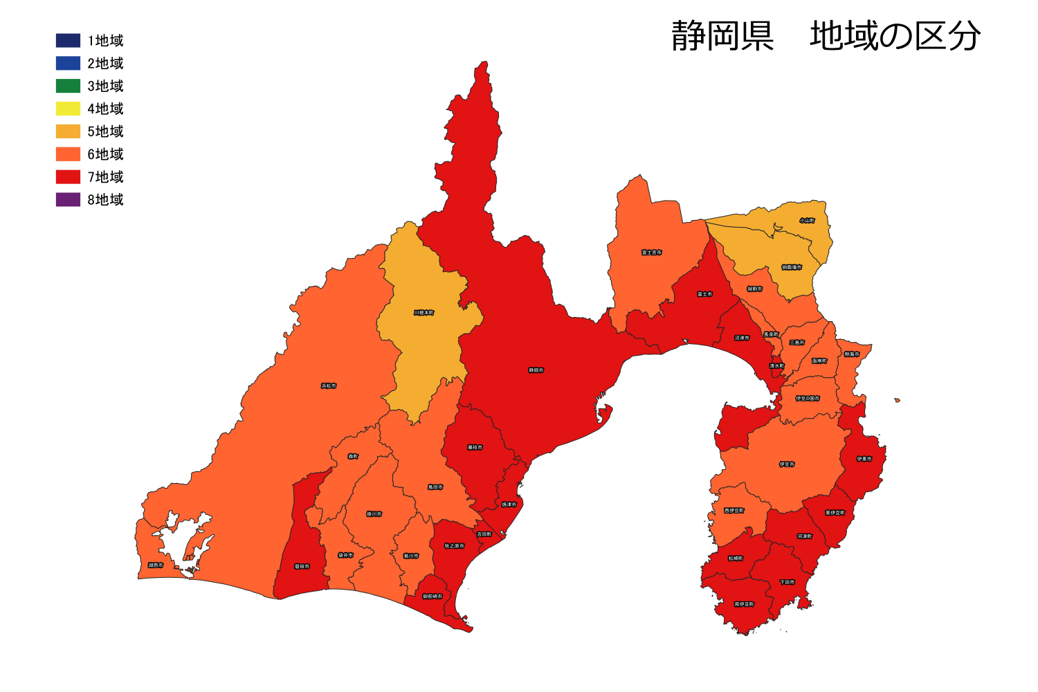 静岡県の地域区分図