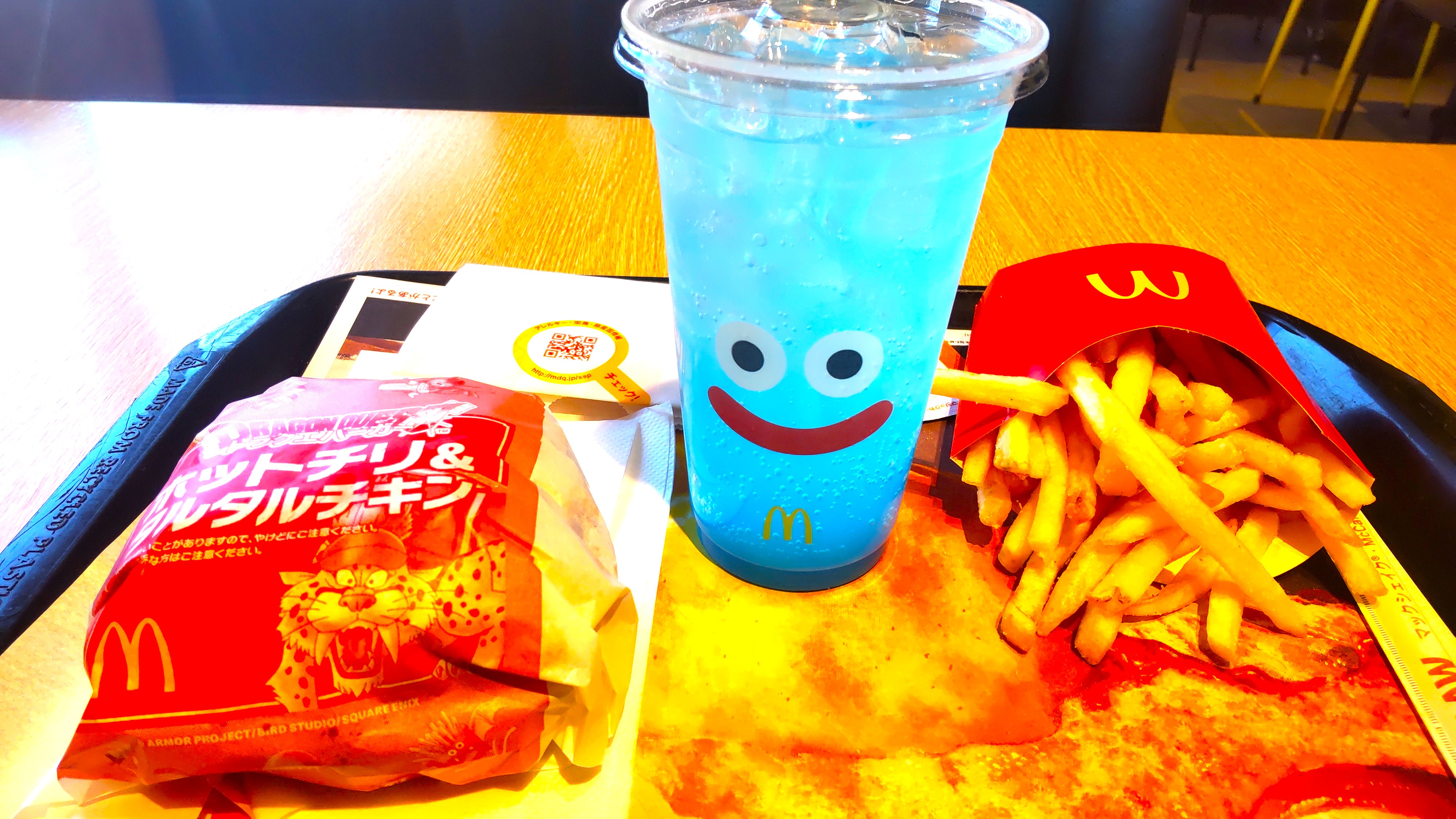 ドラクエバーガー