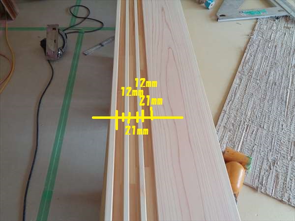 激安特価品 和室造作材 檜 端材